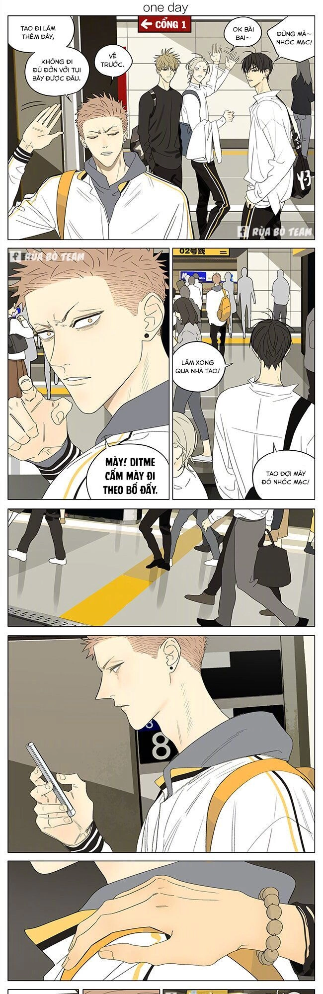 19 Days Chapter 416 - 2