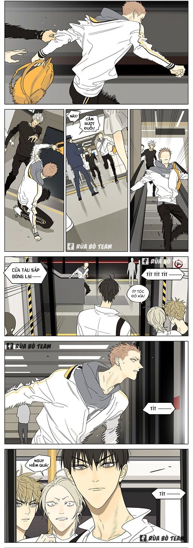 19 Days Chapter 416 - 4