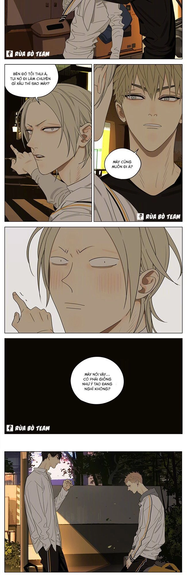 19 Days Chapter 416 - 7