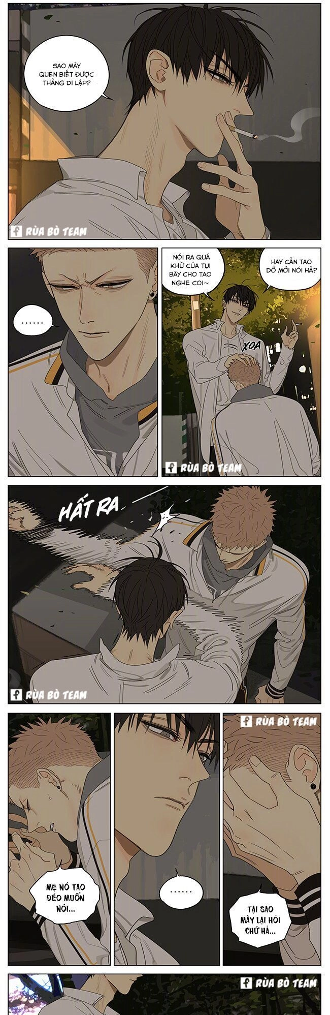 19 Days Chapter 416 - 8