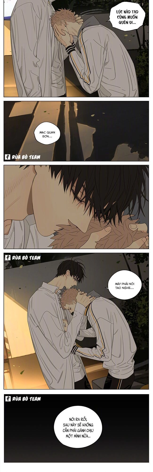 19 Days Chapter 416 - 9