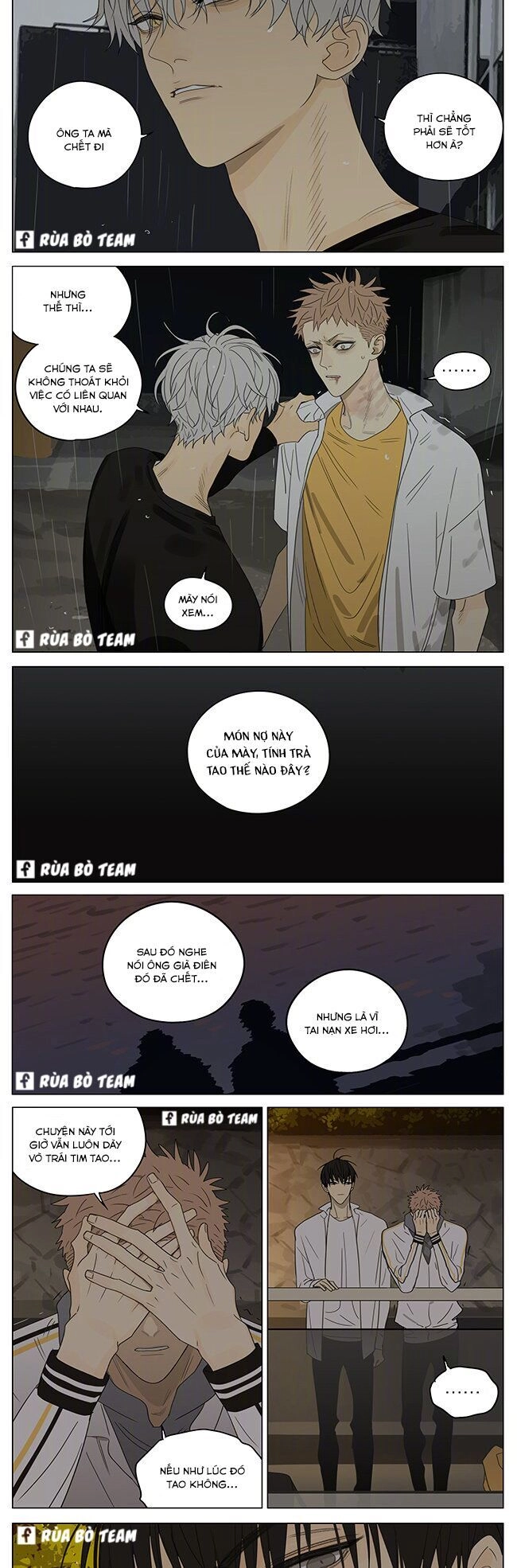 19 Days Chapter 416 - 13