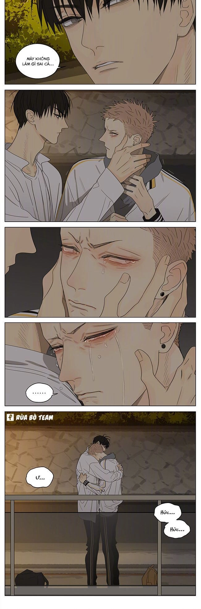 19 Days Chapter 416 - 14