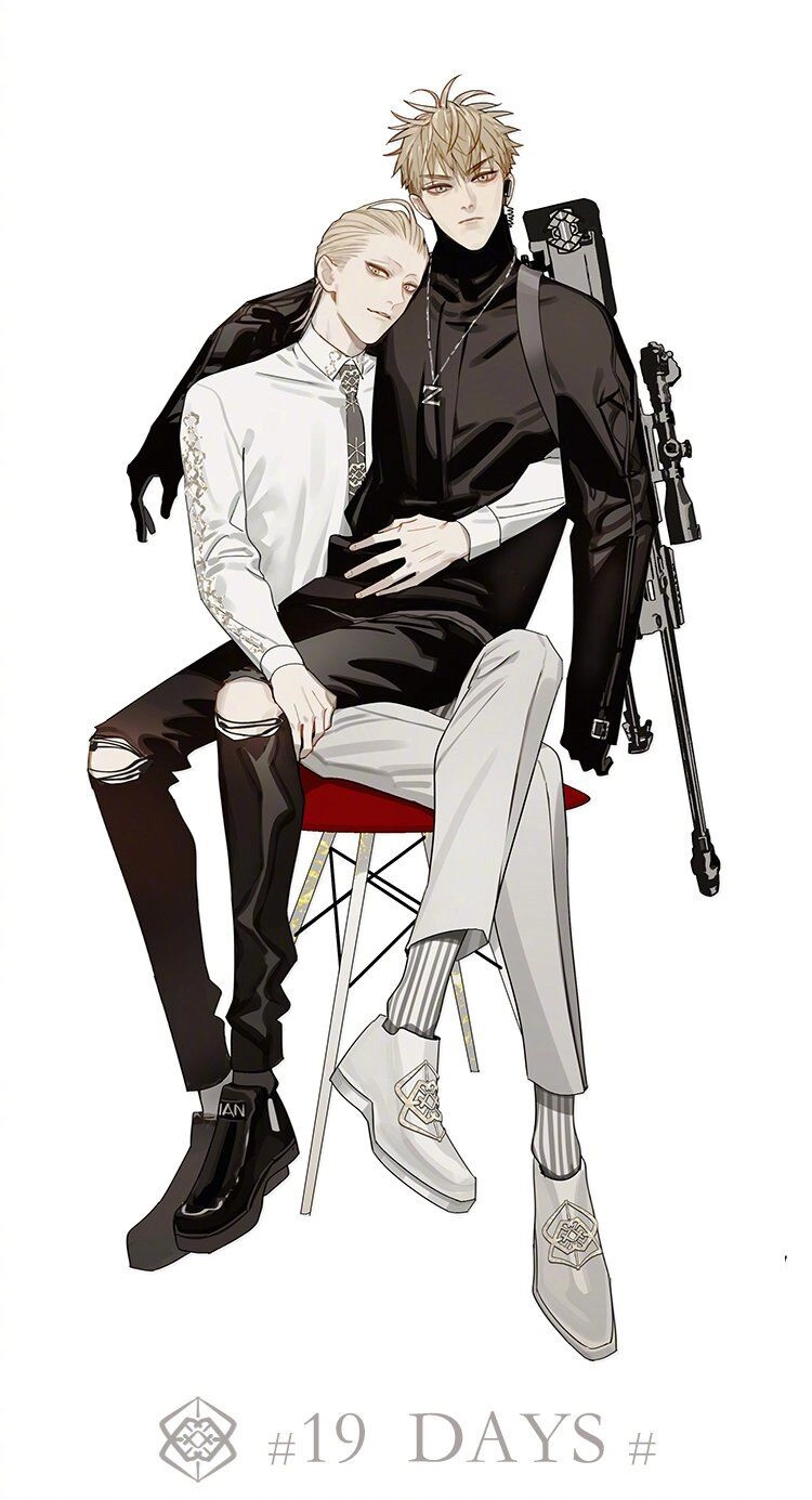 19 Days Chapter 419 - 1