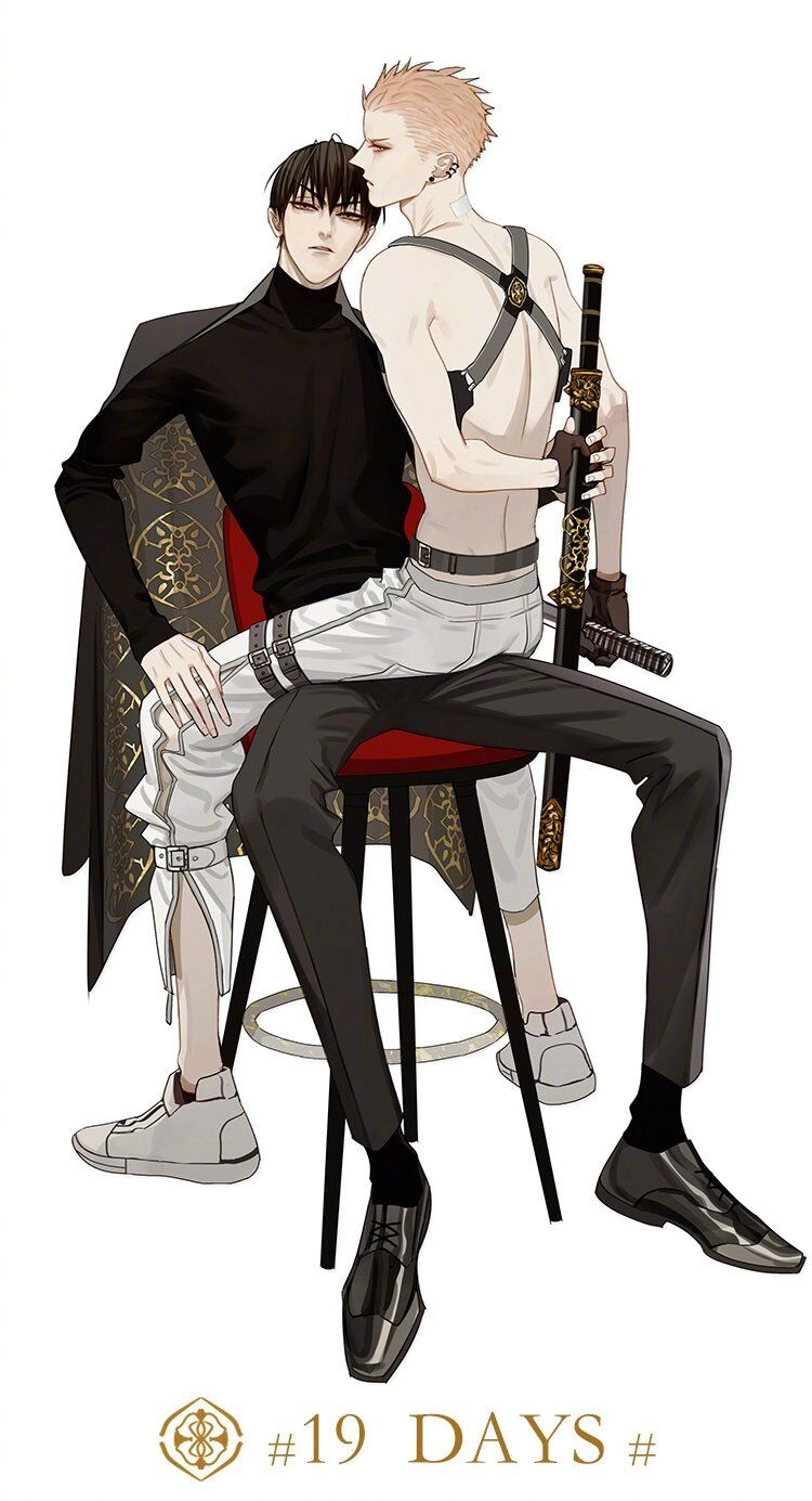 19 Days Chapter 419 - 2