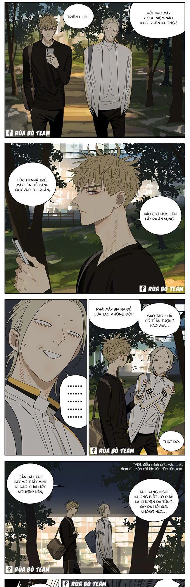 19 Days Chapter 422 - 3