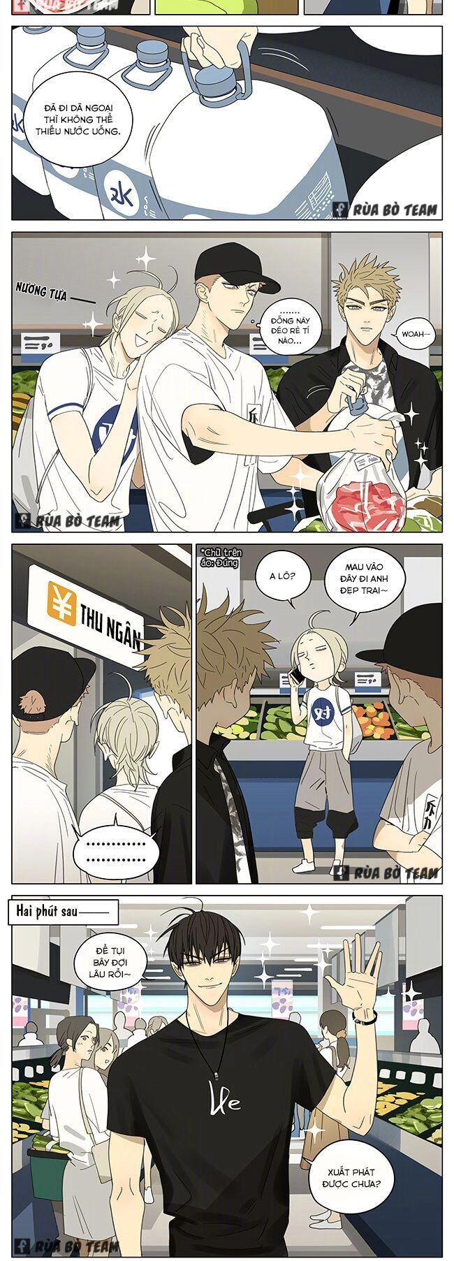 19 Days Chapter 431 - 4