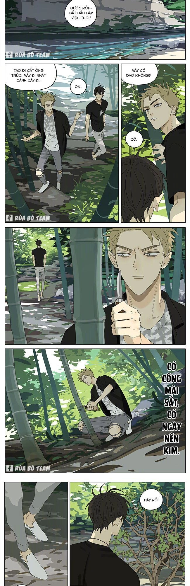 19 Days Chapter 435 - 3