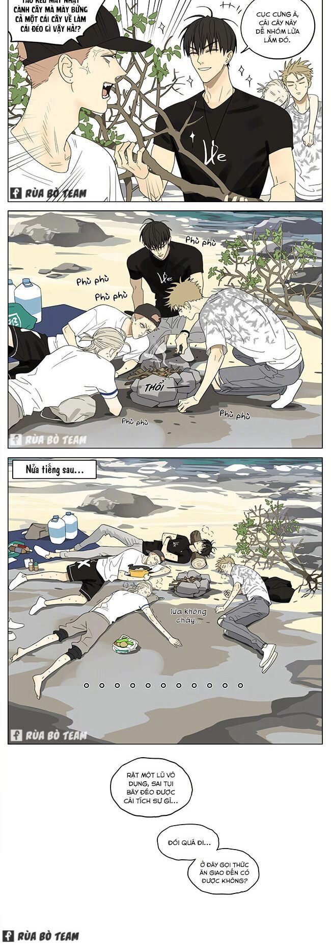 19 Days Chapter 435 - 5