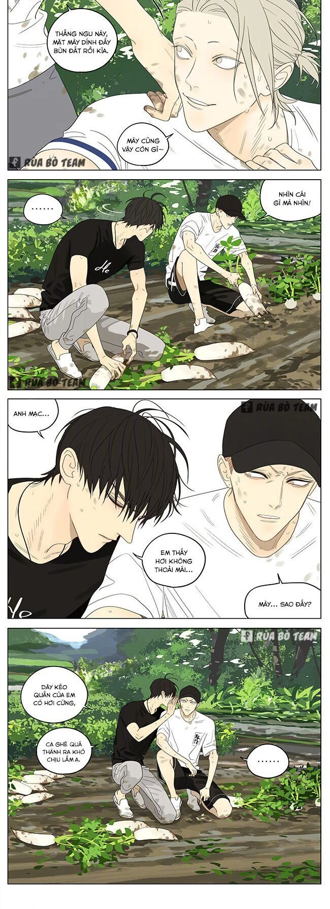 19 Days Chapter 437 - 10