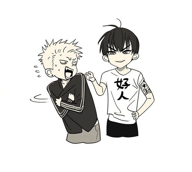 19 Days Chapter 442 - 2