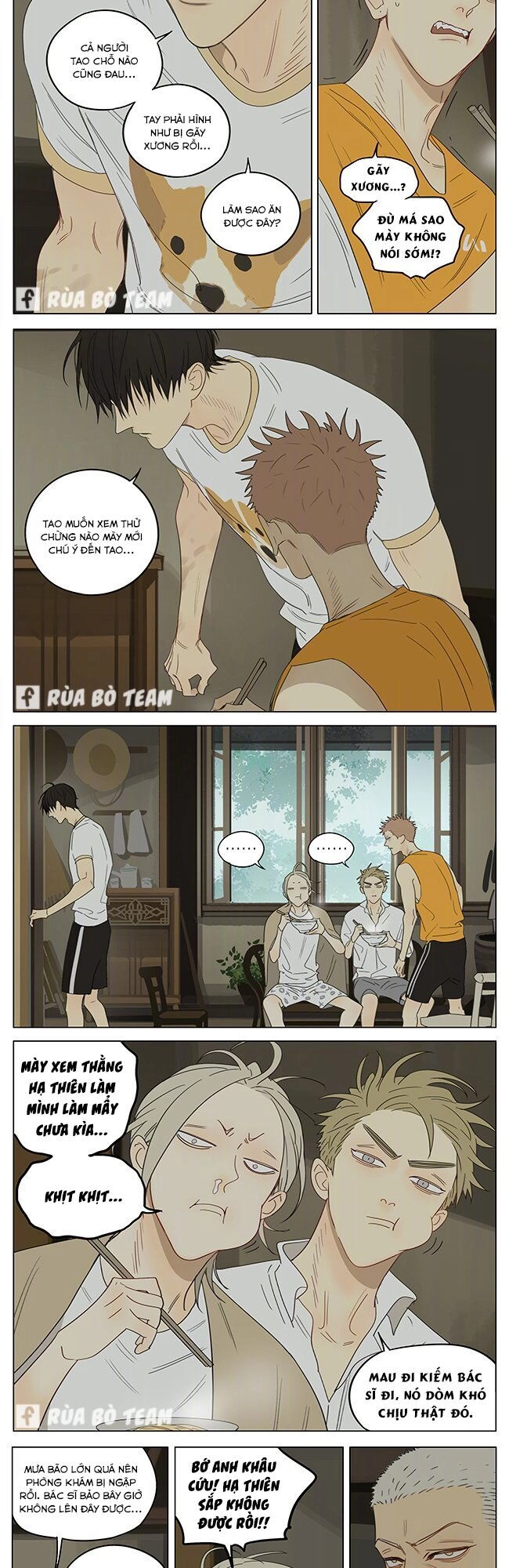 19 Days Chapter 446 - 3