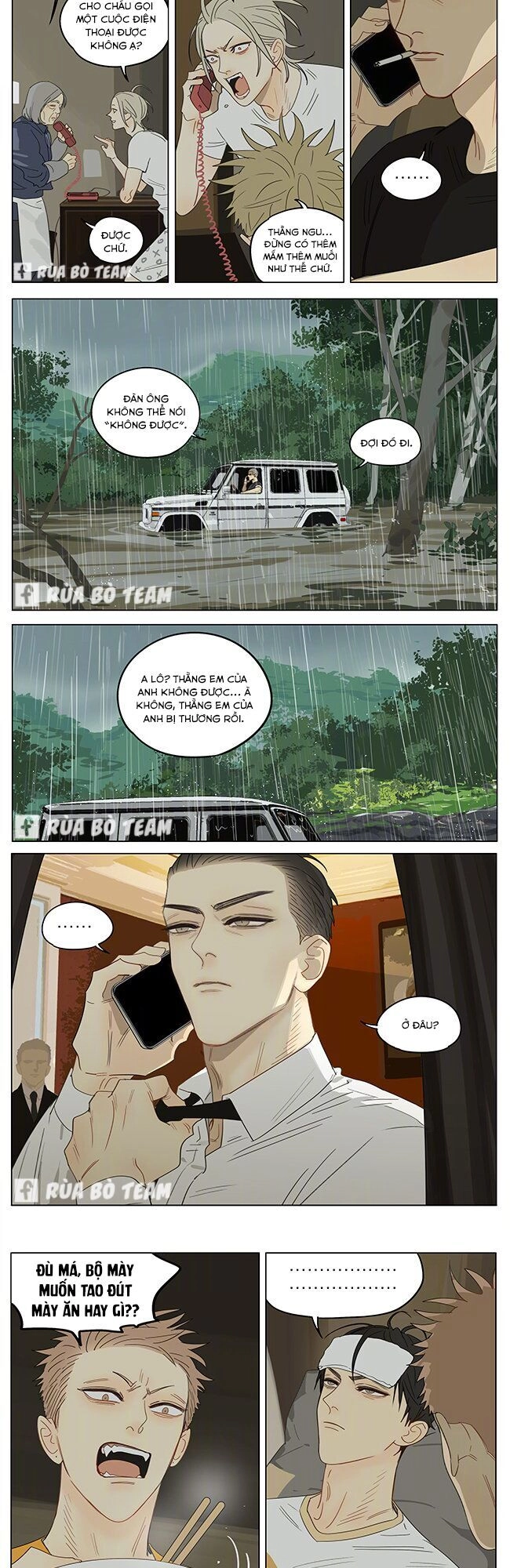 19 Days Chapter 446 - 4