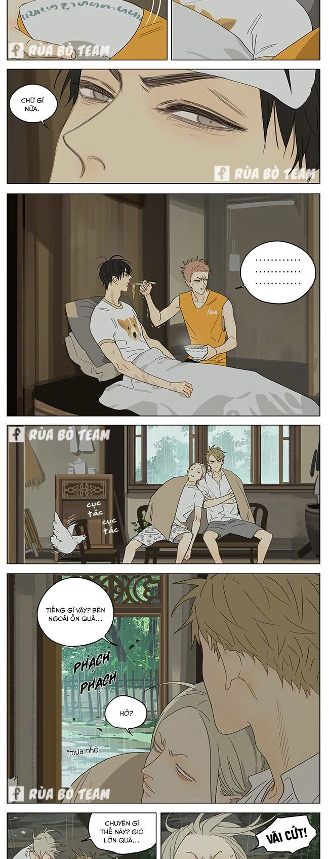 19 Days Chapter 446 - 5