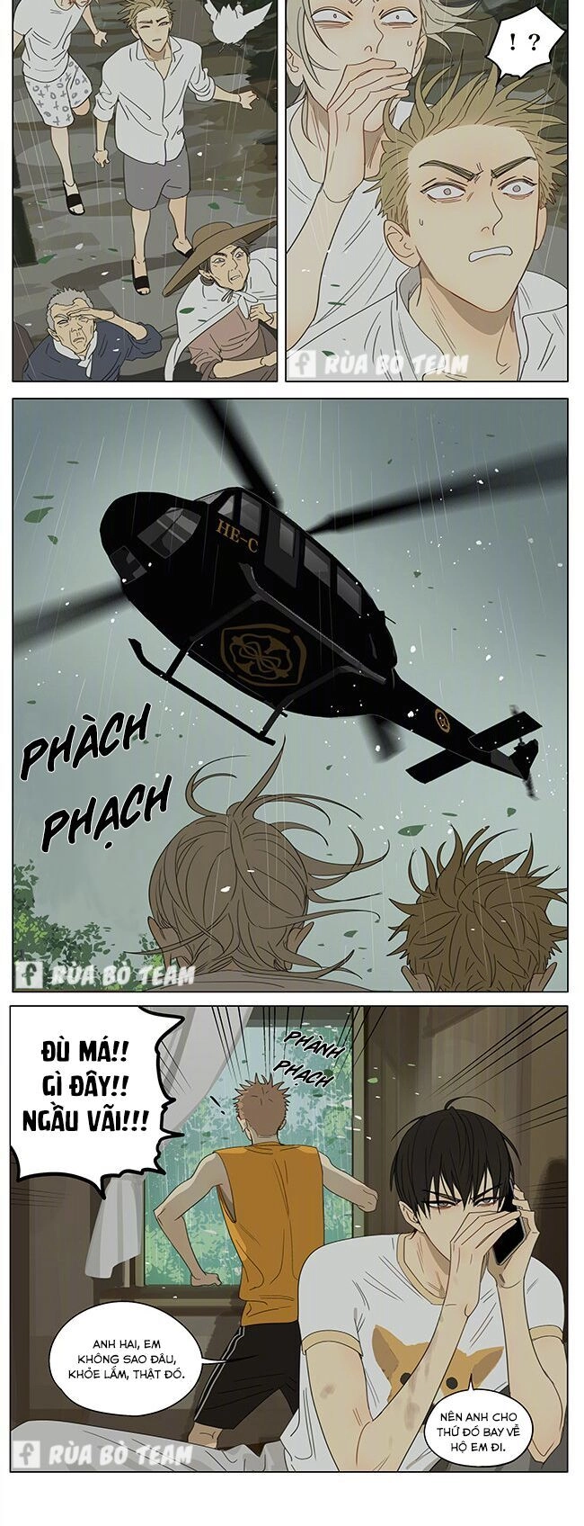 19 Days Chapter 446 - 6