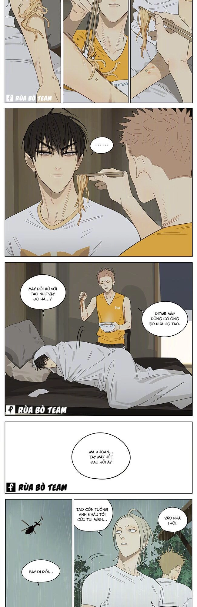 19 Days Chapter 446 - 8