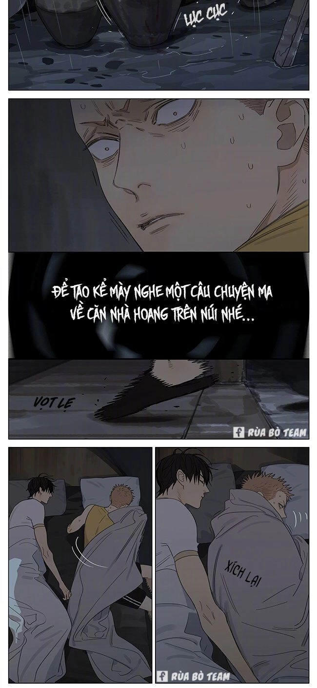 19 Days Chapter 446 - 14