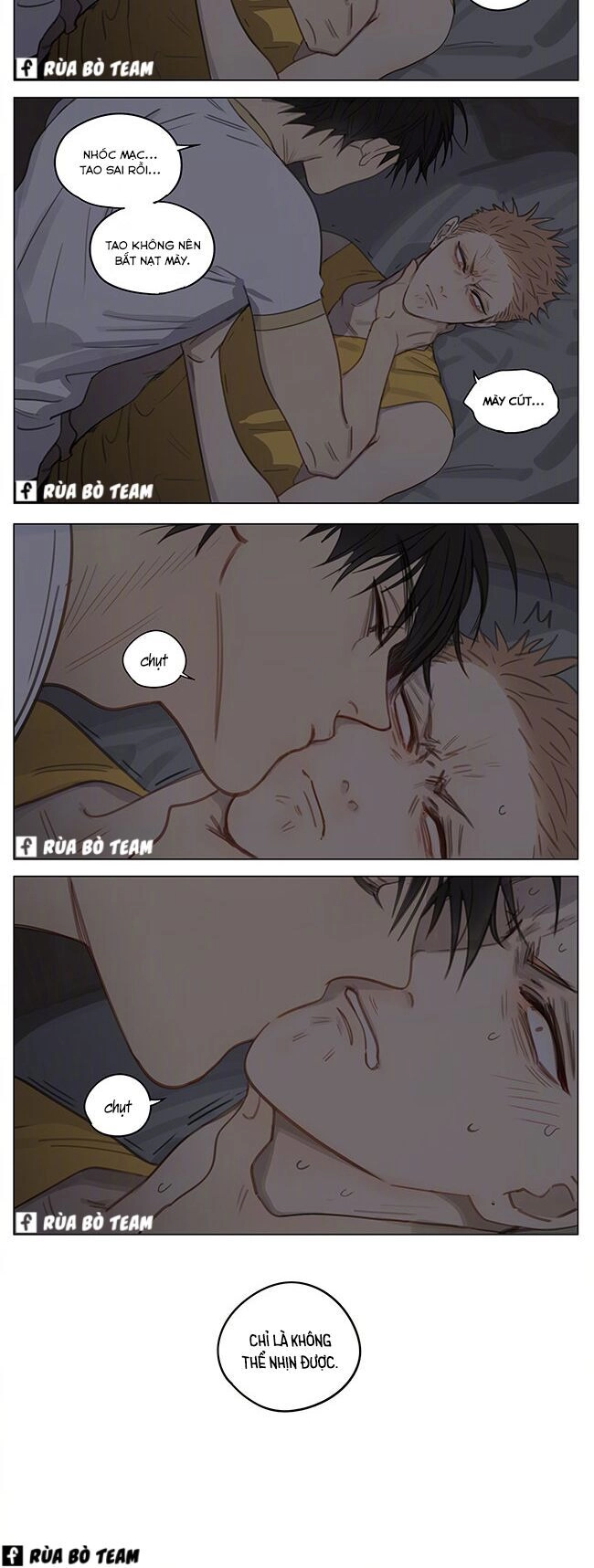 19 Days Chapter 446 - 18