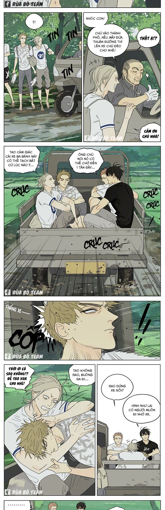 19 Days Chapter 451 - 2