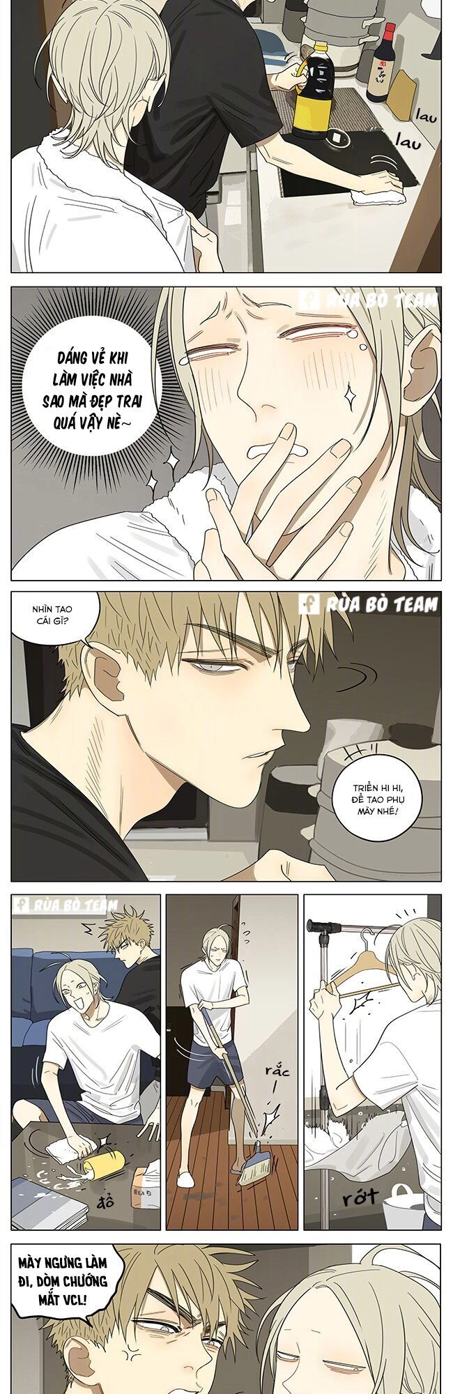 19 Days Chapter 451 - 7