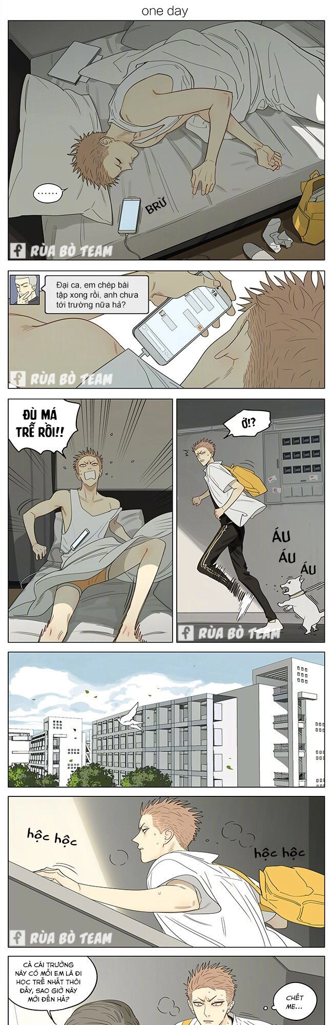 19 Days Chapter 451 - 11