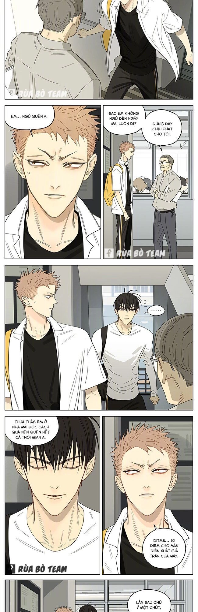 19 Days Chapter 451 - 12