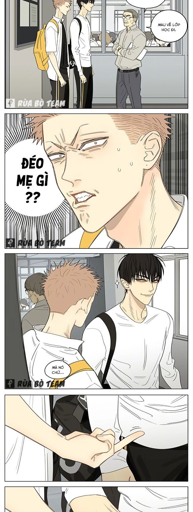 19 Days Chapter 451 - 13