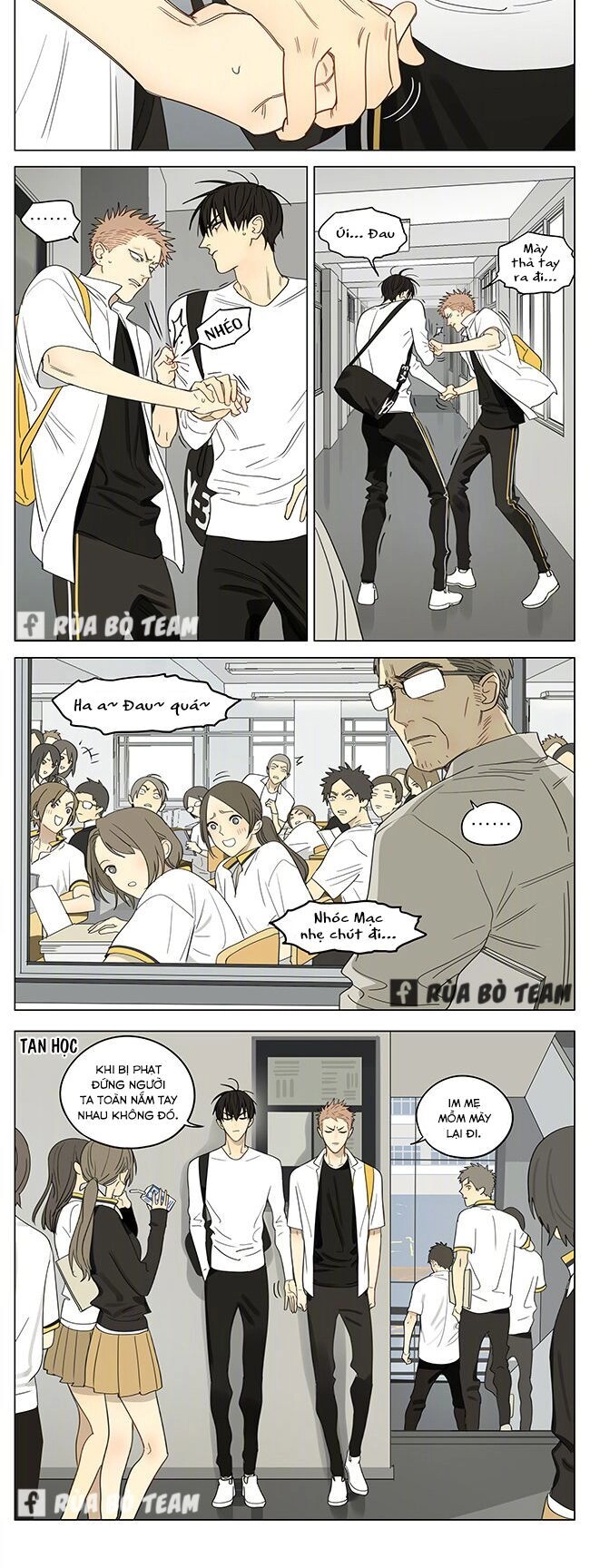 19 Days Chapter 451 - 14