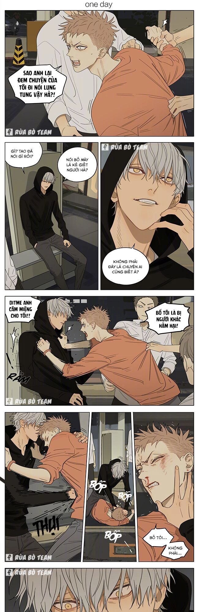 19 Days Chapter 455 - 1