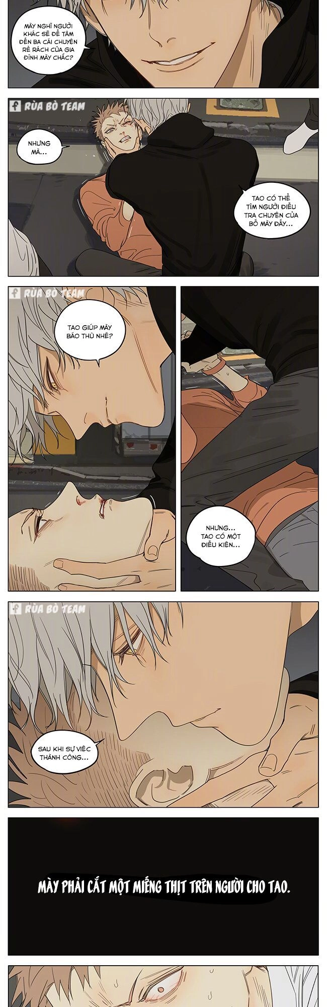 19 Days Chapter 455 - 2