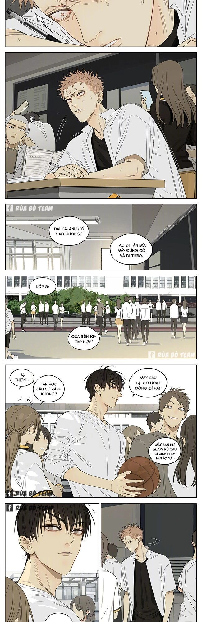 19 Days Chapter 455 - 3