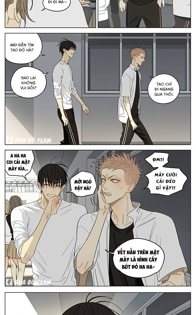 19 Days Chapter 455 - 4