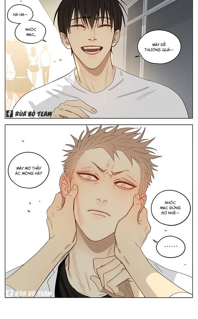 19 Days Chapter 455 - 5