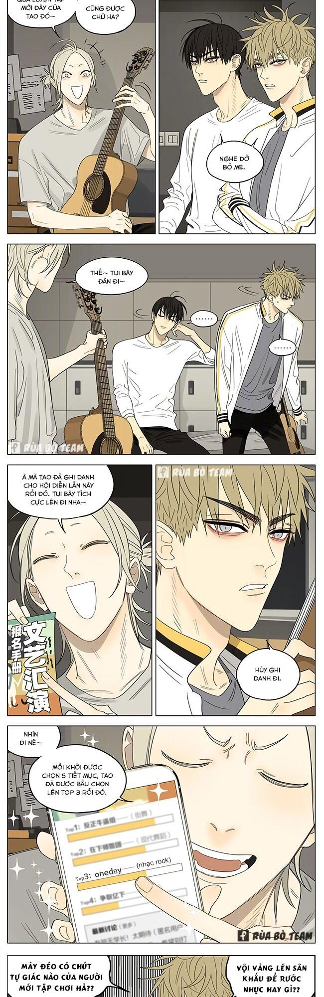 19 Days Chapter 455 - 7