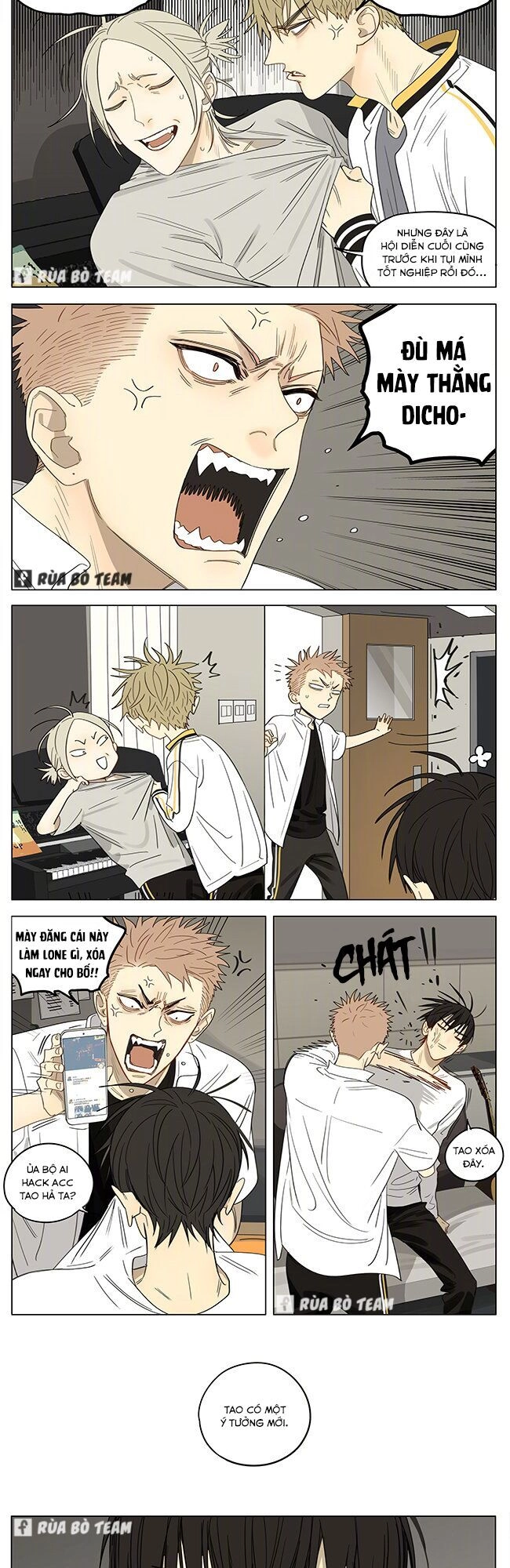 19 Days Chapter 455 - 8