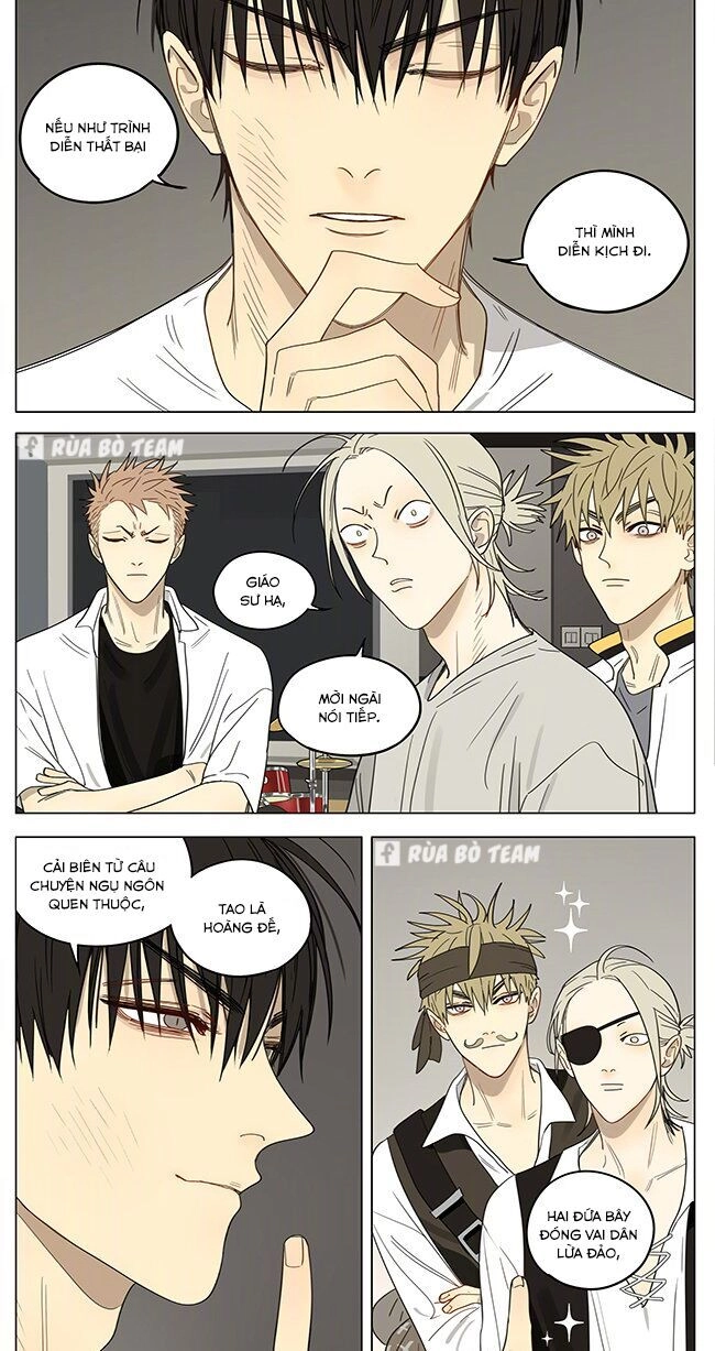 19 Days Chapter 455 - 9