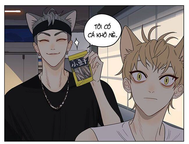 19 Days Chapter 457.5 - 11