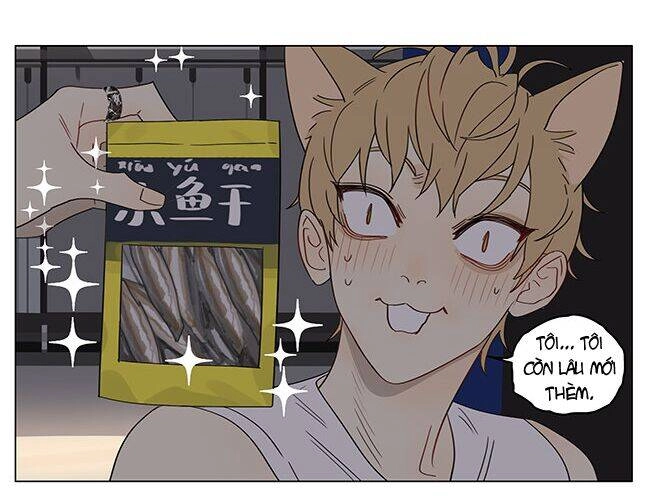 19 Days Chapter 457.5 - 12