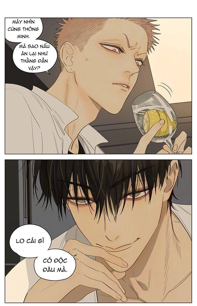 19 Days Chapter 458 - 4