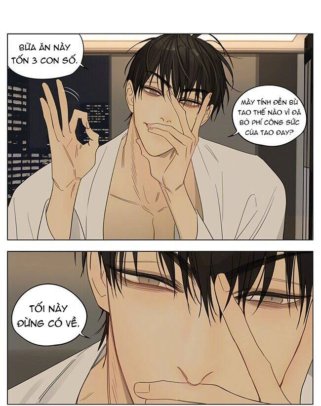 19 Days Chapter 458 - 6