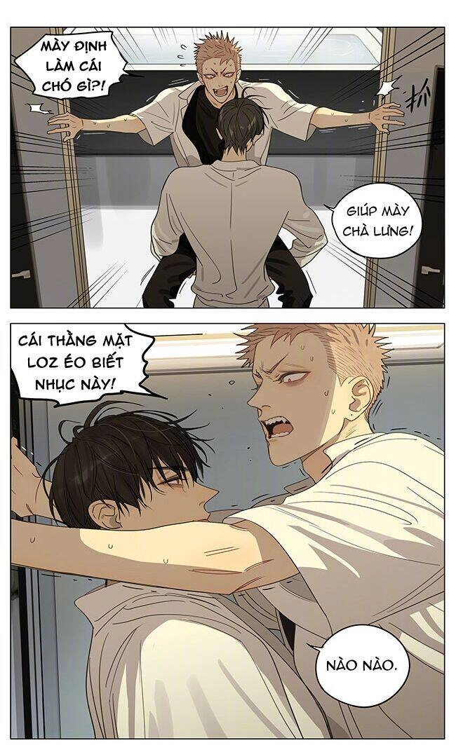 19 Days Chapter 458 - 8