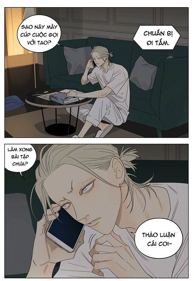 19 Days Chapter 459 - 2