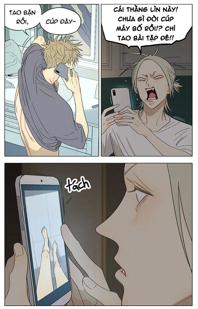 19 Days Chapter 459 - 3