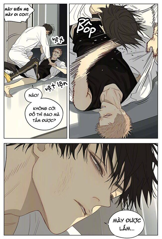 19 Days Chapter 459 - 5