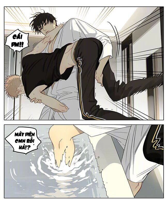 19 Days Chapter 459 - 6