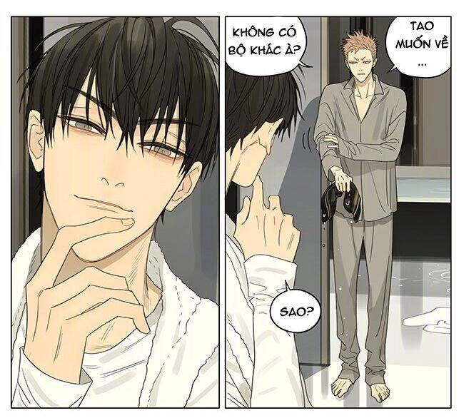 19 Days Chapter 460 - 2