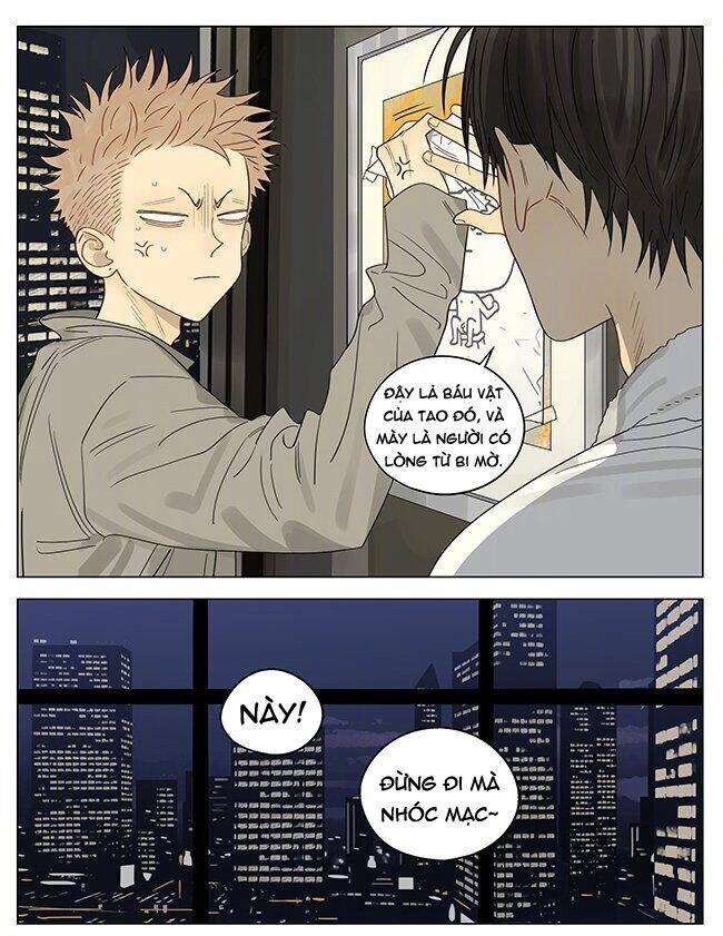 19 Days Chapter 460 - 4