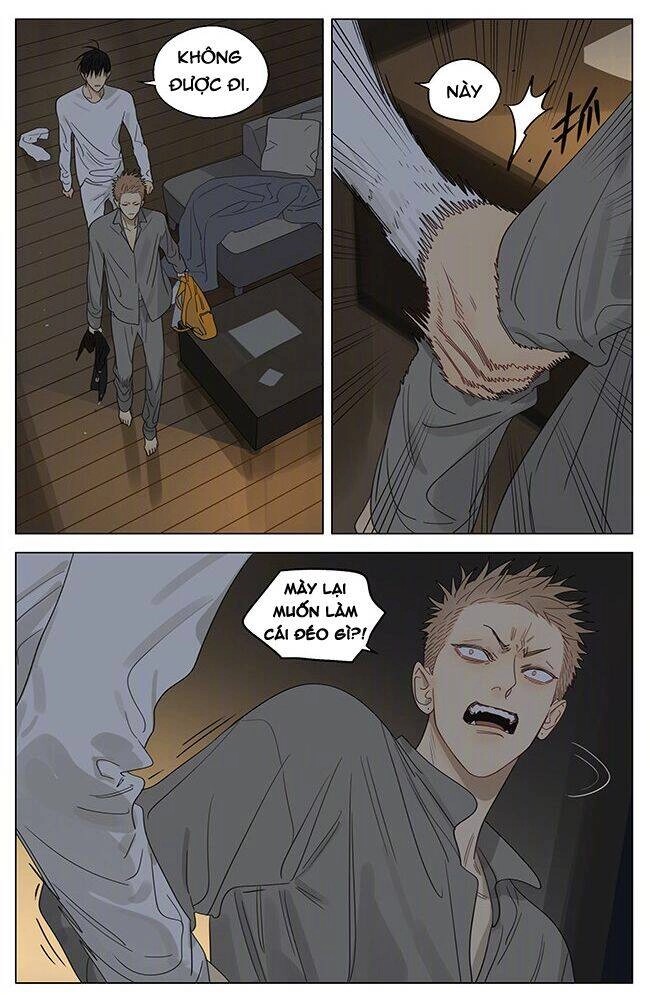 19 Days Chapter 460 - 5