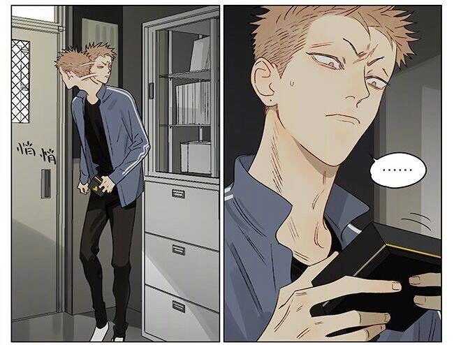 19 Days Chapter 461 - 10