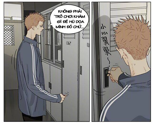 19 Days Chapter 461 - 12